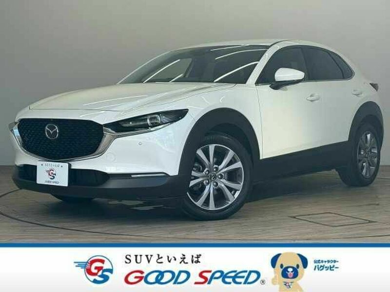 MAZDA CX-30