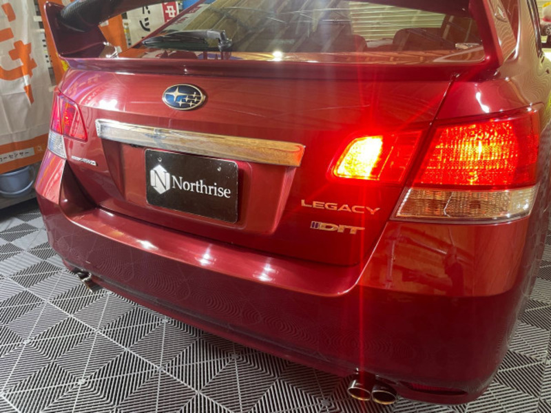 LEGACY B4