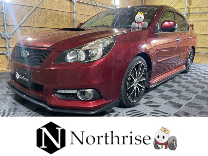 SUBARU LEGACY B4