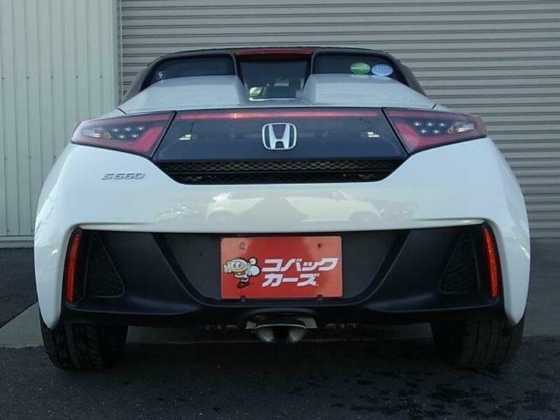 S660