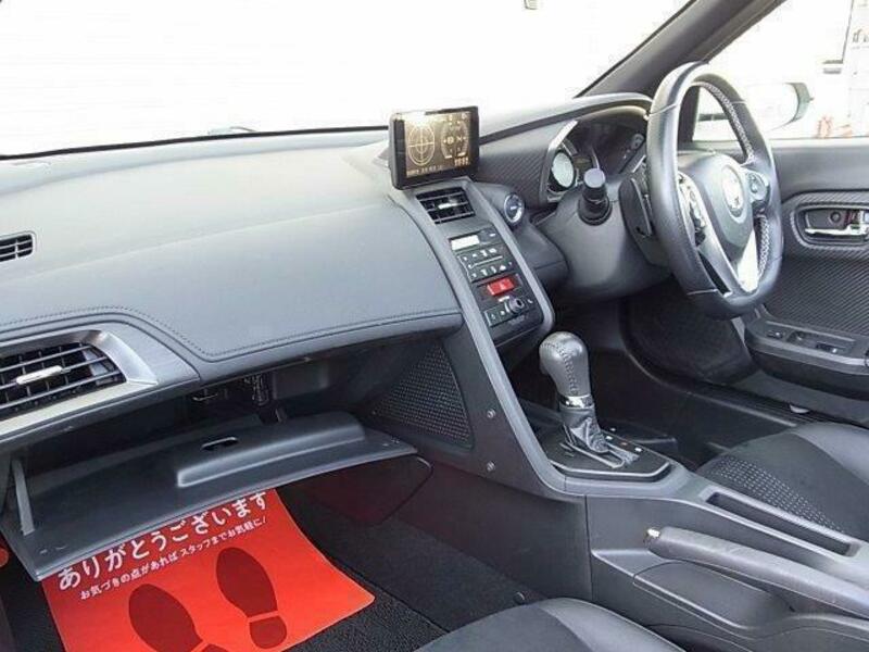 S660