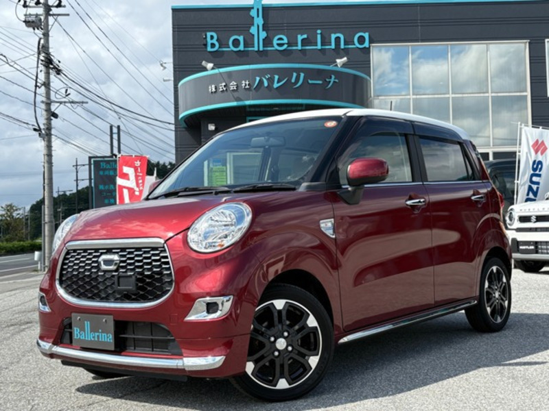 DAIHATSU CAST