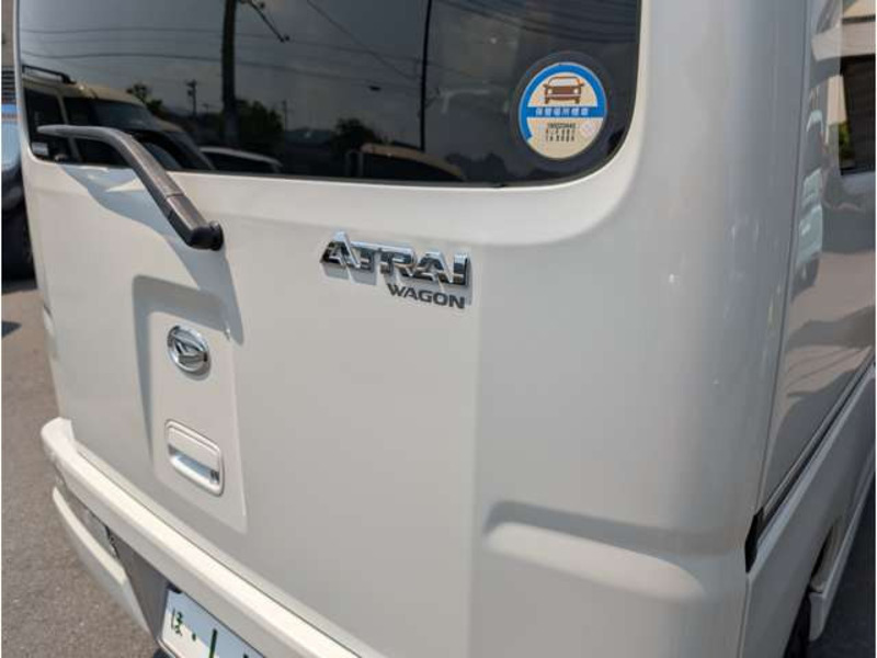 ATRAI WAGON