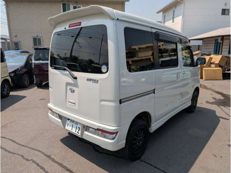 ATRAI WAGON