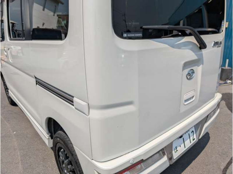 ATRAI WAGON