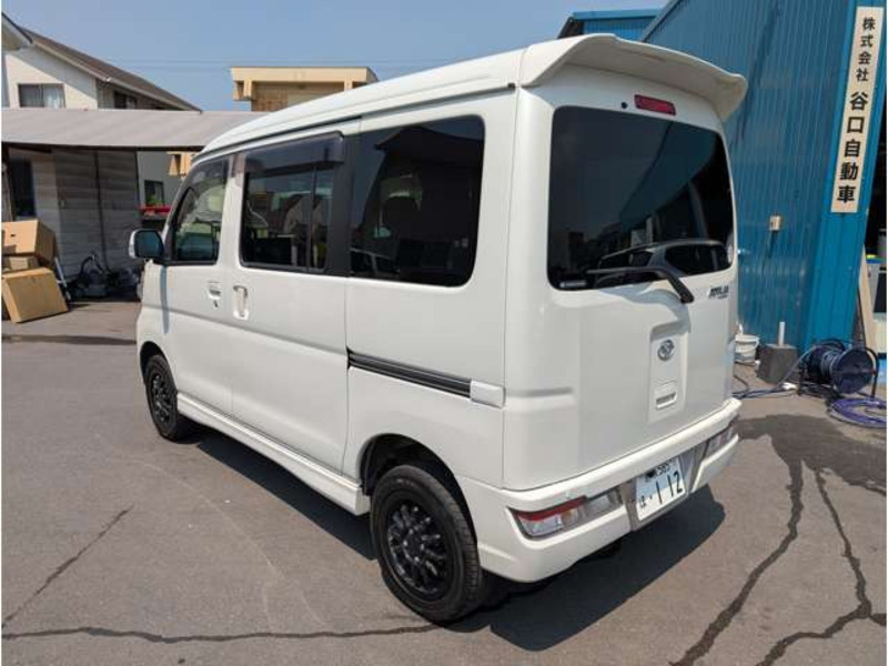 ATRAI WAGON