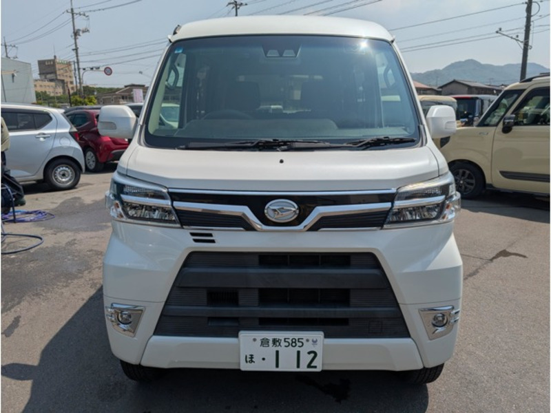 ATRAI WAGON