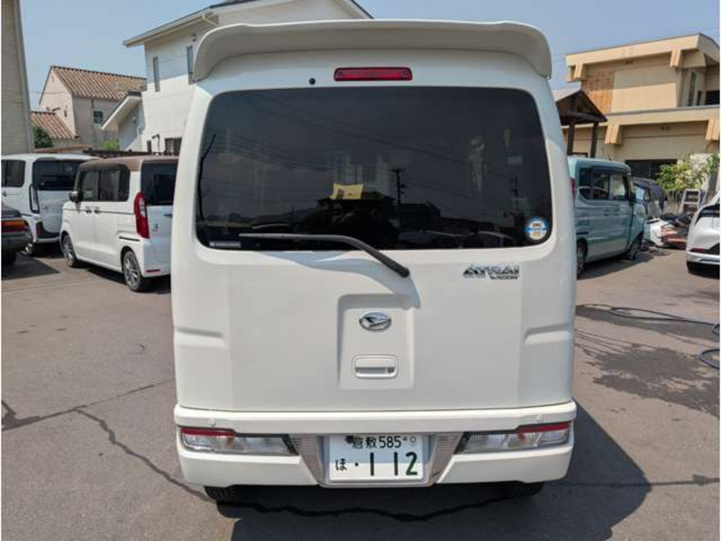 ATRAI WAGON