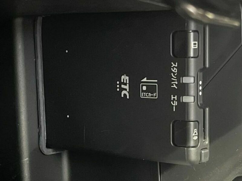 S660