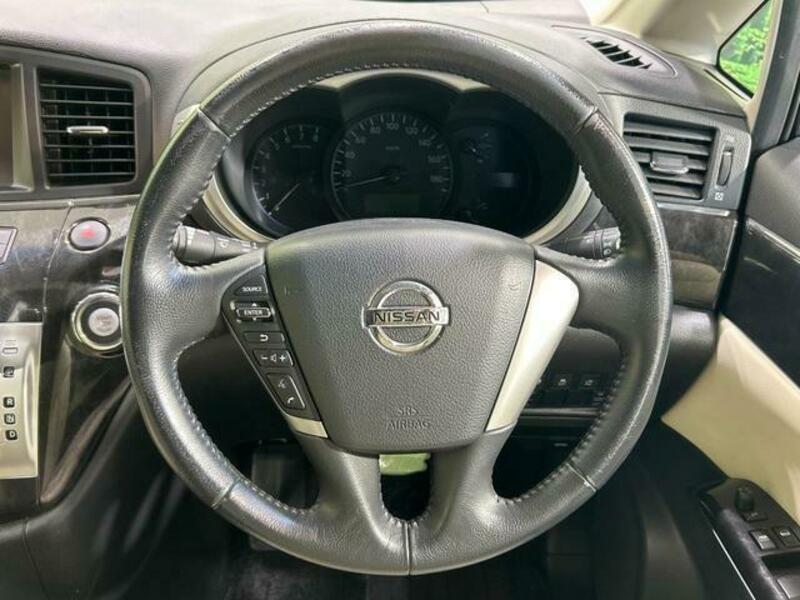 ELGRAND