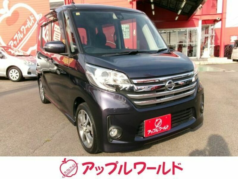 NISSAN DAYZ ROOX