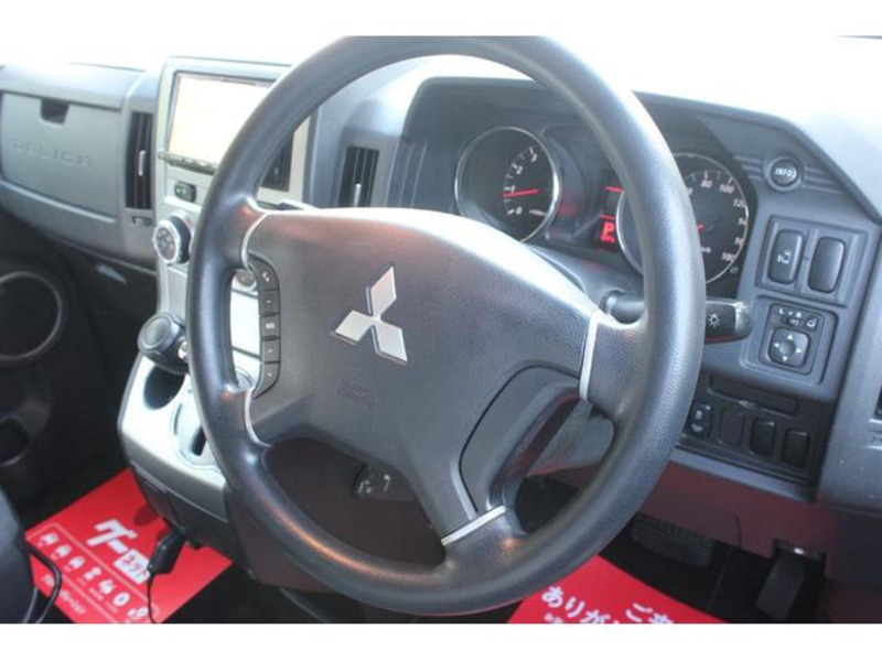 DELICA D5