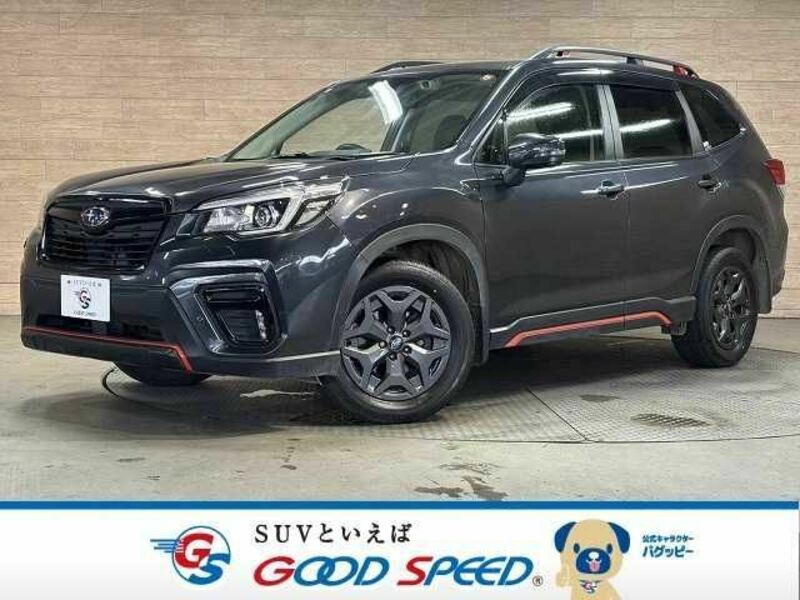 FORESTER-0