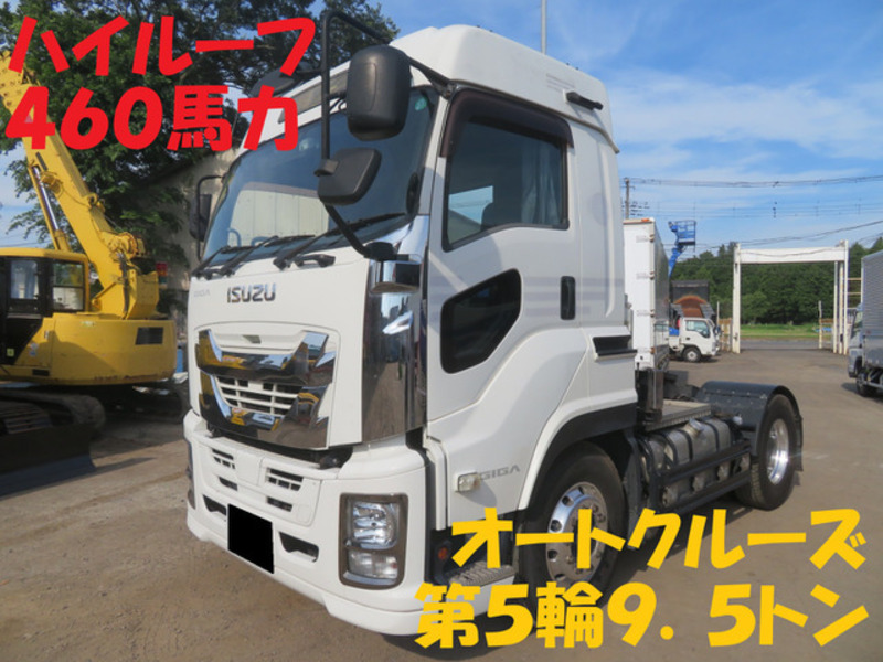 ISUZU GIGA