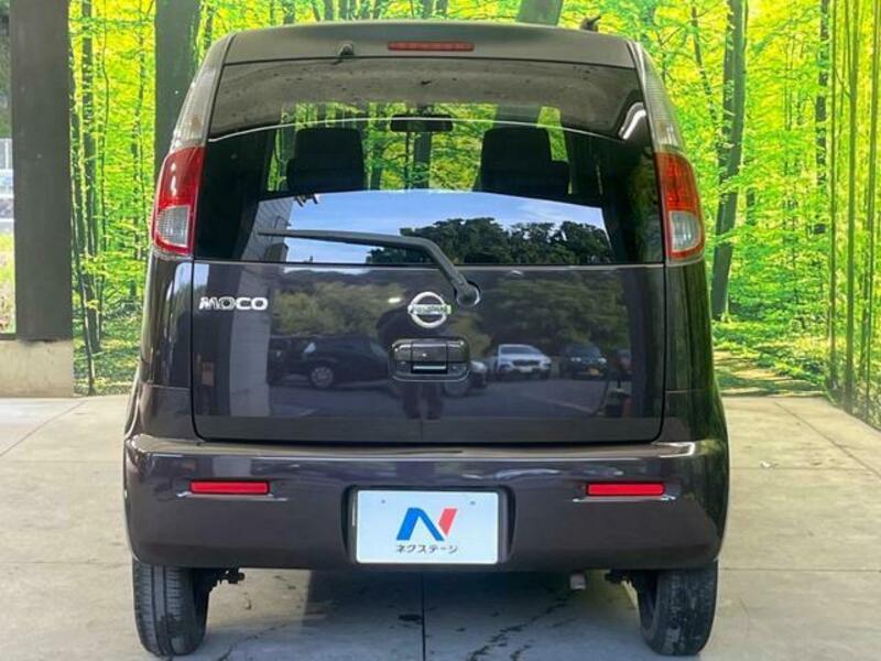 MOCO