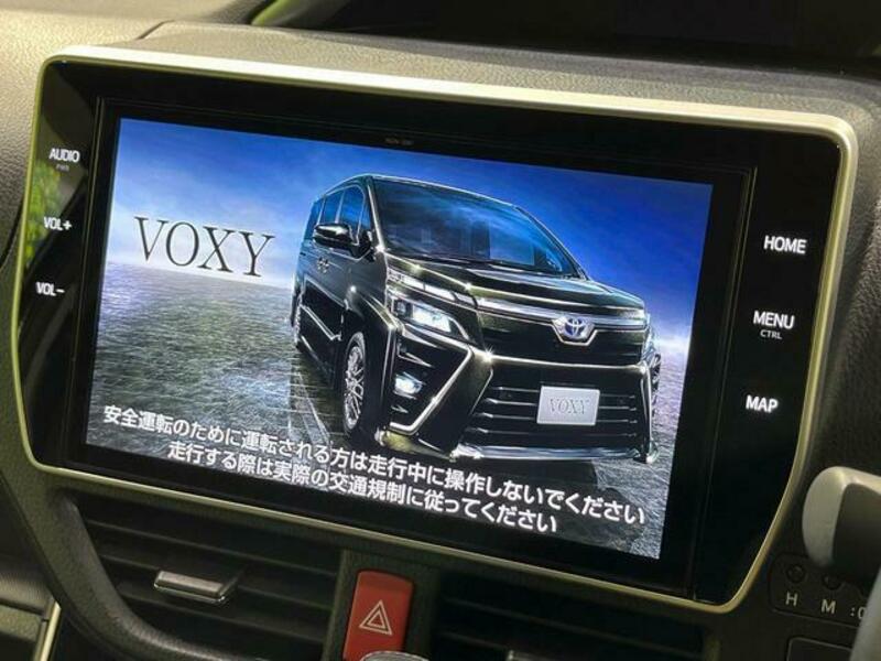 VOXY