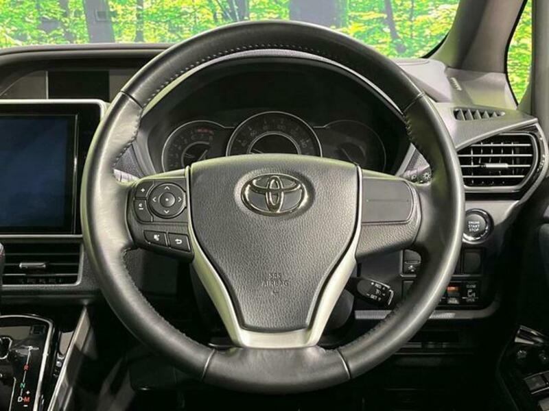 VOXY