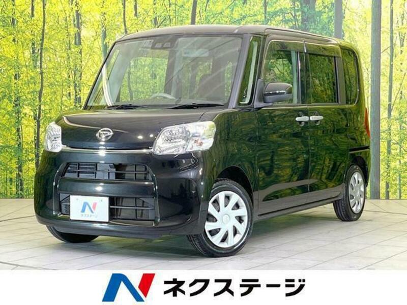 TANTO-0