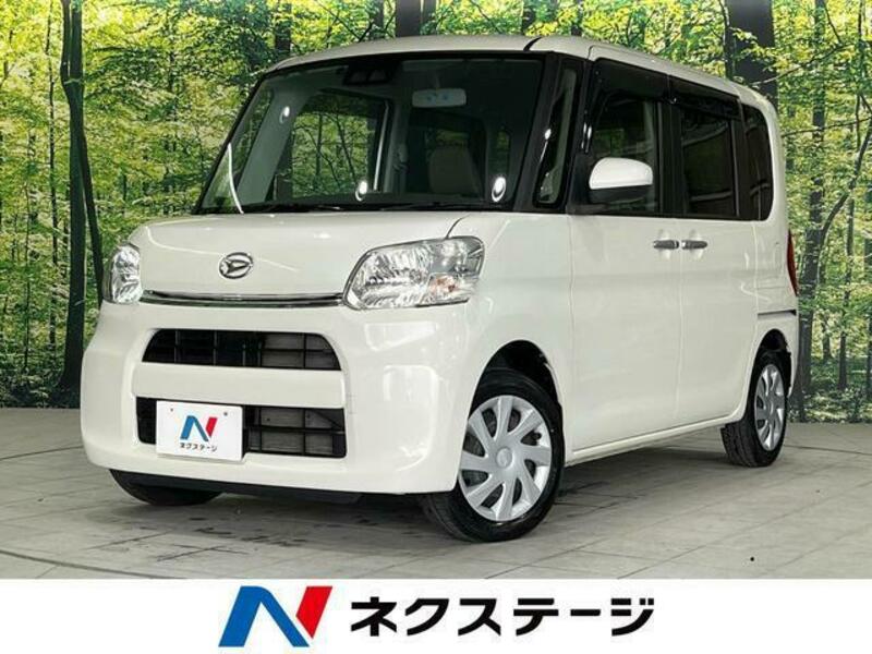 TANTO-0