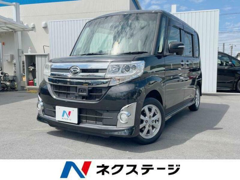 TANTO-0