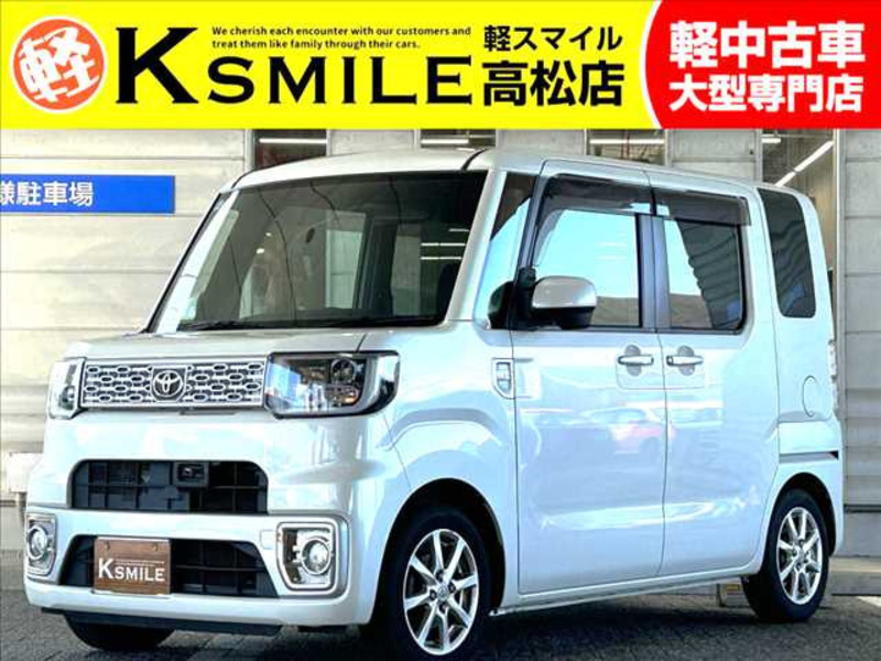 TOYOTA PIXIS MEGA