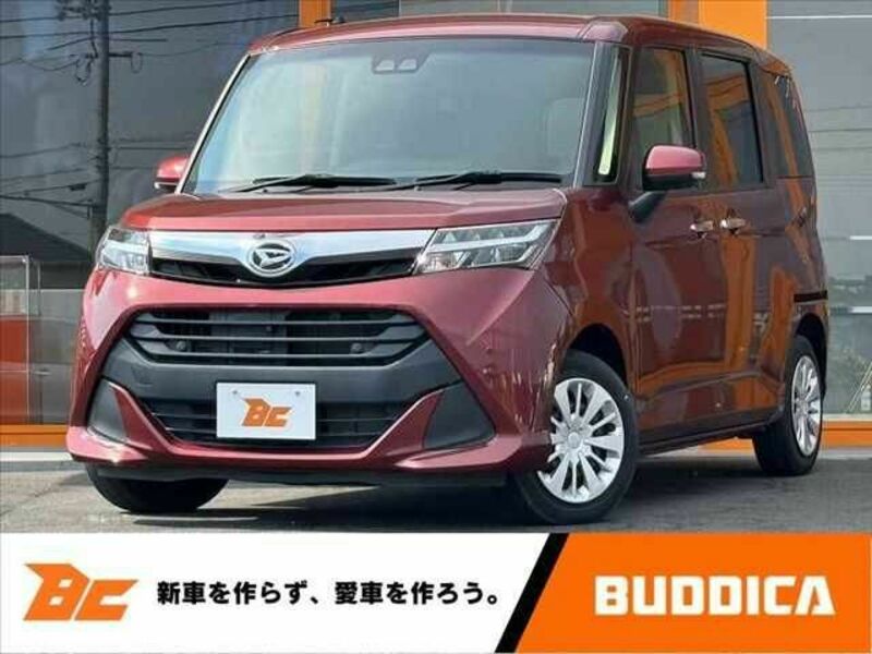 DAIHATSU THOR