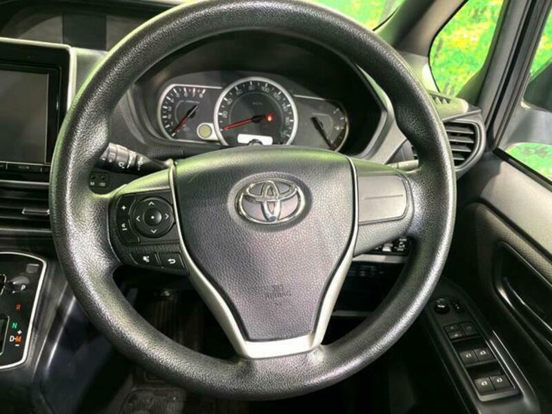 VOXY
