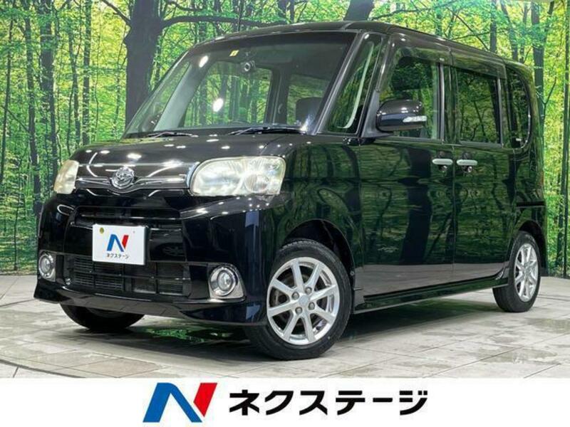 TANTO-0