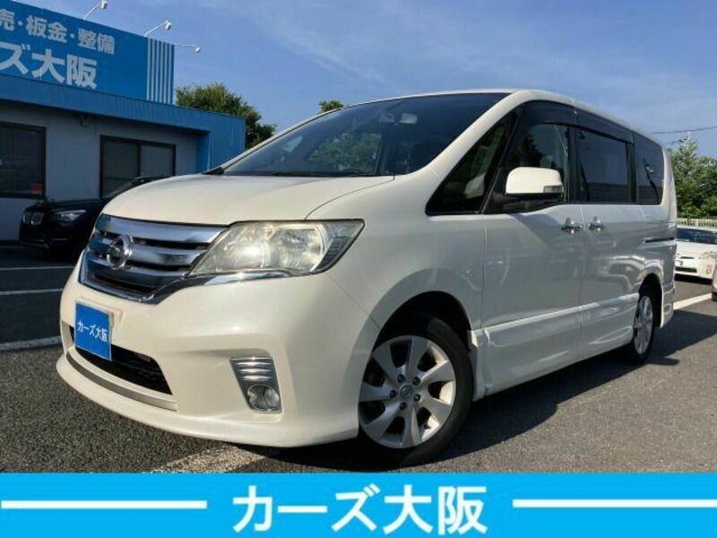 NISSAN SERENA