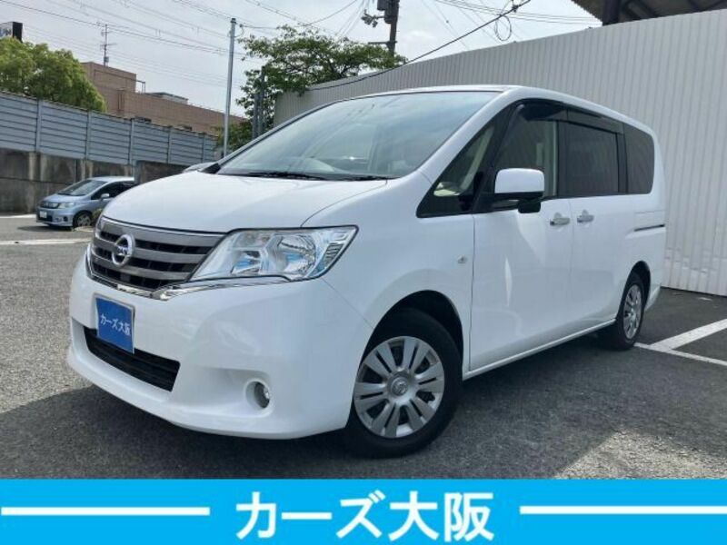 NISSAN SERENA