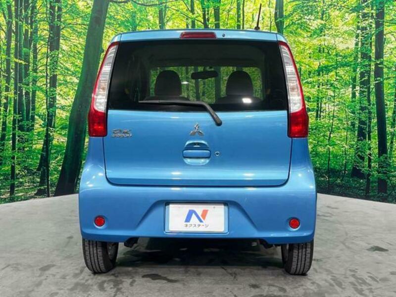 EK WAGON