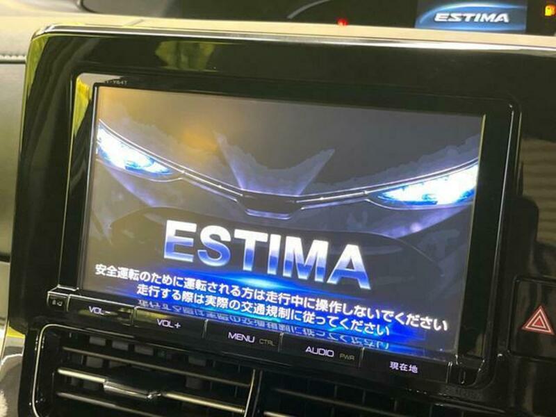 ESTIMA