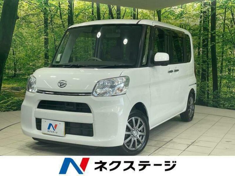 TANTO-0