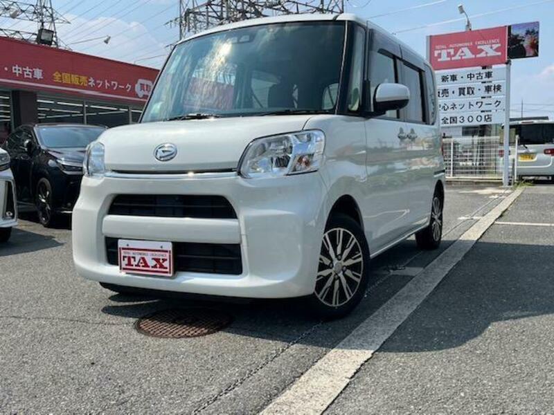 TANTO-0