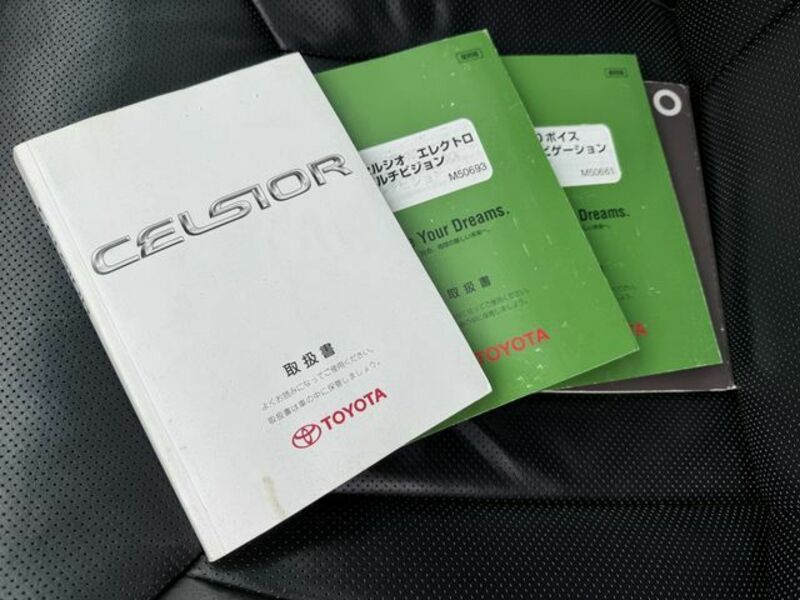 CELSIOR