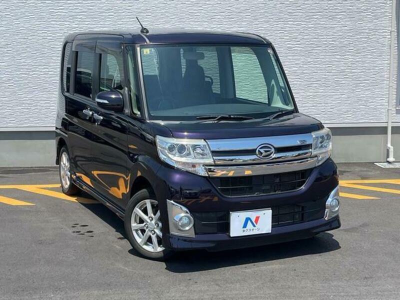TANTO