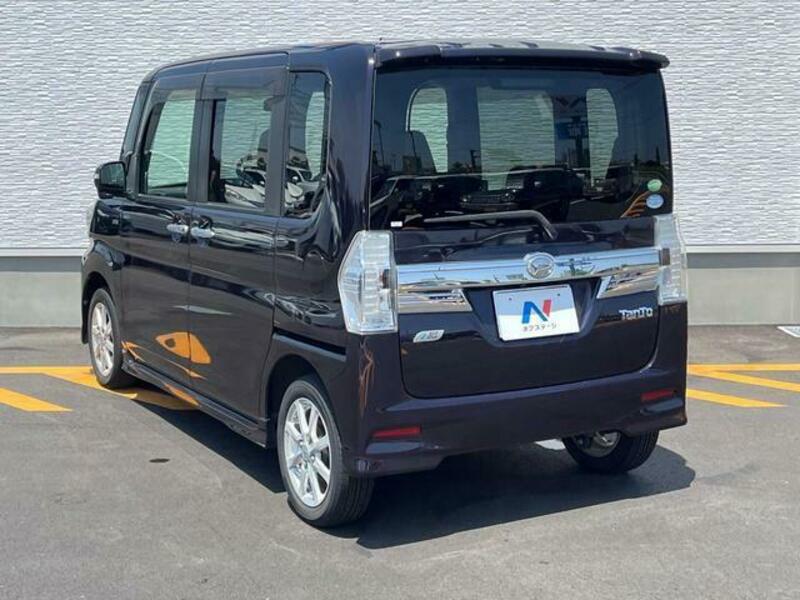 TANTO