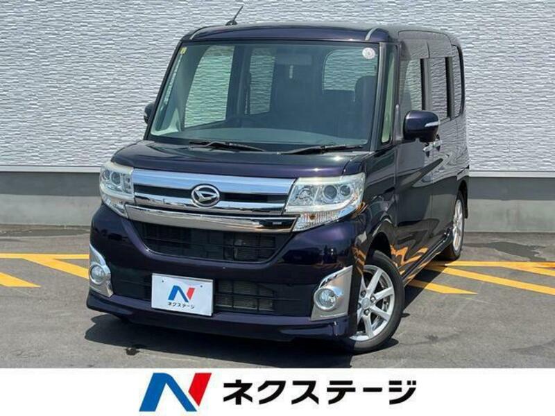 TANTO-0