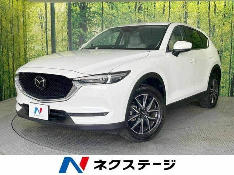 CX-5-0