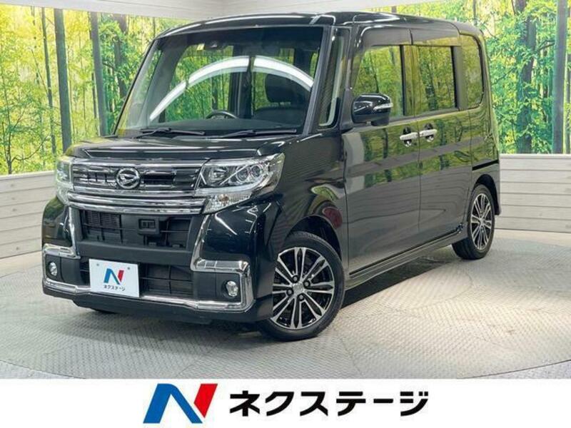 TANTO-0