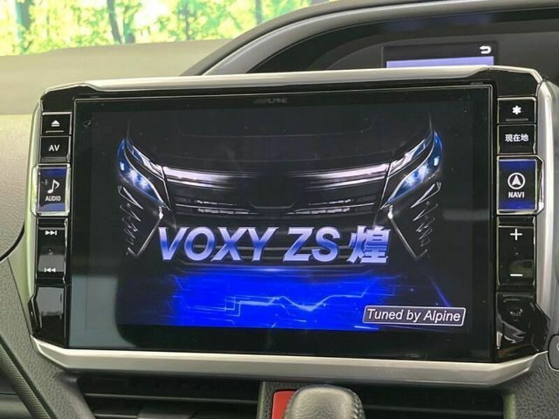 VOXY
