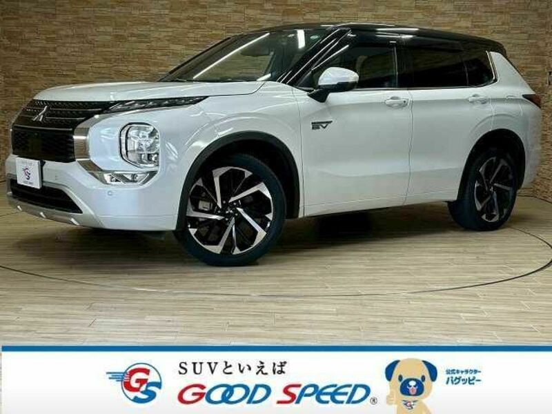 MITSUBISHI OUTLANDER PHEV