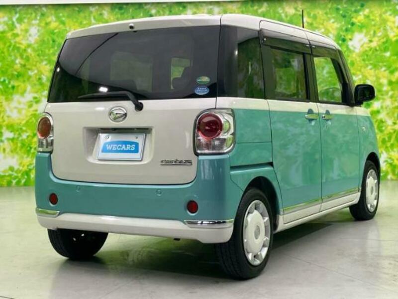 MOVE CANBUS