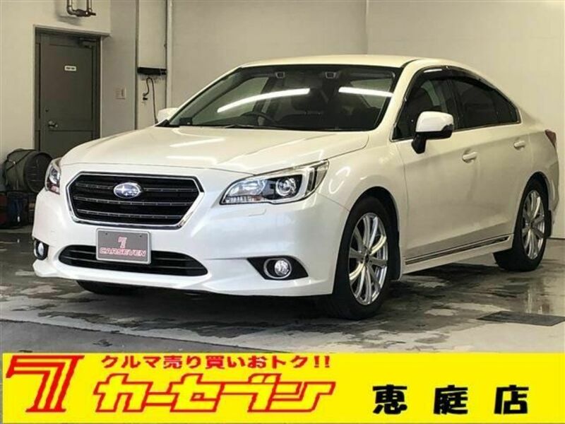 SUBARU LEGACY B4