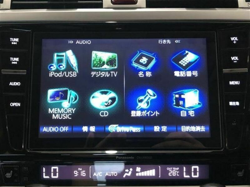 LEGACY B4