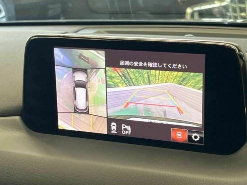 CX-8