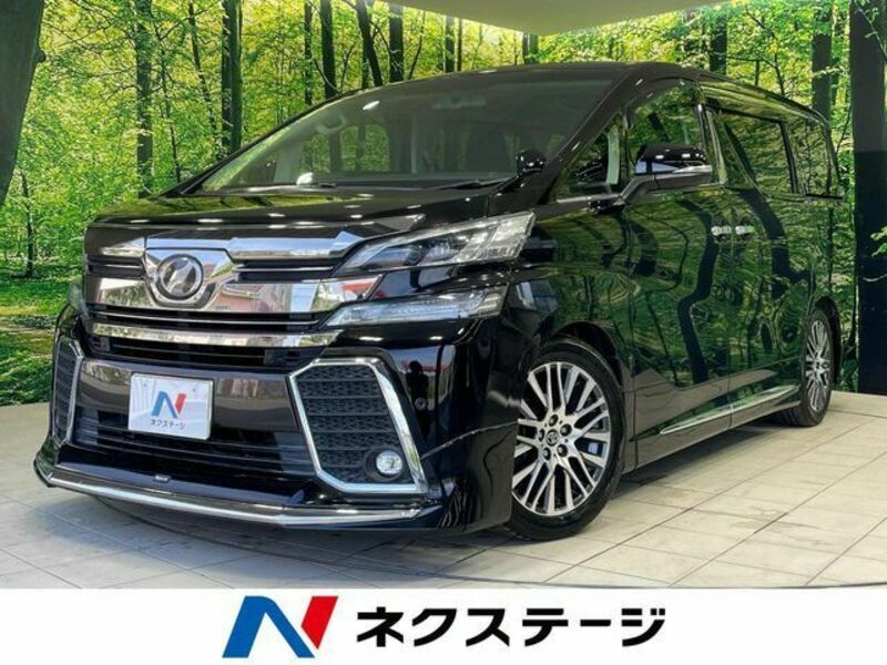 TOYOTA VELLFIRE