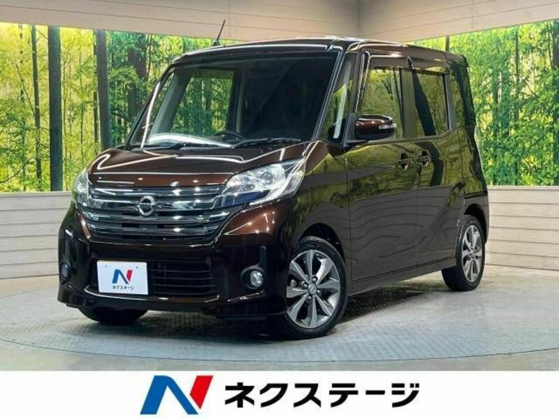 NISSAN DAYZ ROOX