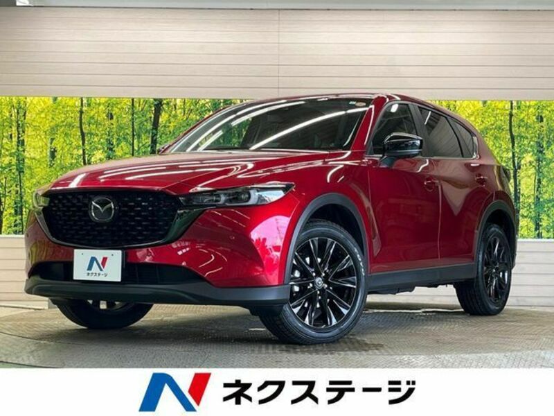 CX-5-0