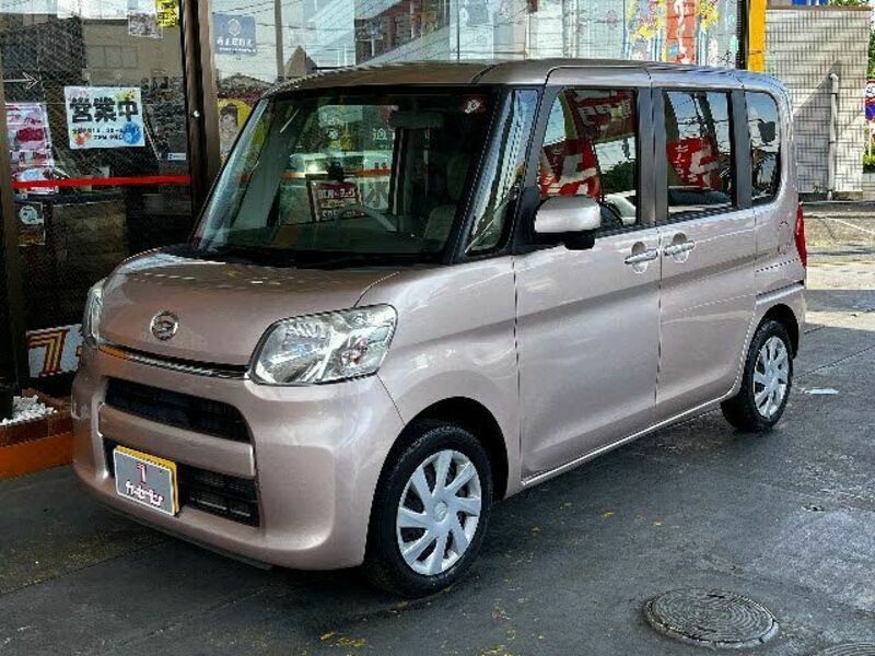 TANTO-0